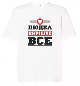 Футболка Оверсайз