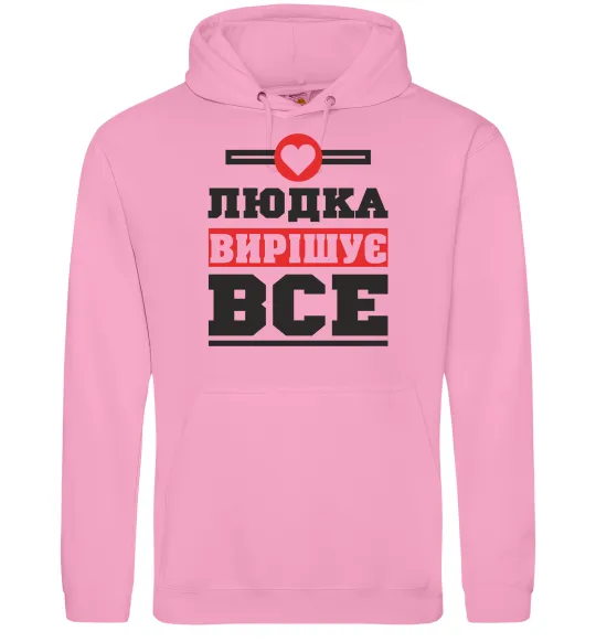 Жіноча толстовка (худі) Людка вирішує все Рожевий фото