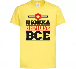 Детская футболка Lyuba minnie mouse Ярко-розовый фото Детская футболка Lyuba minnie mouse Ярко-розовый фото