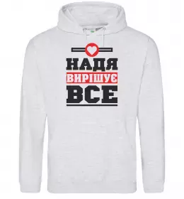 Женская толстовка (худи)