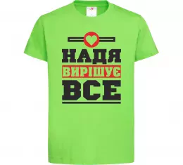 Детская футболка