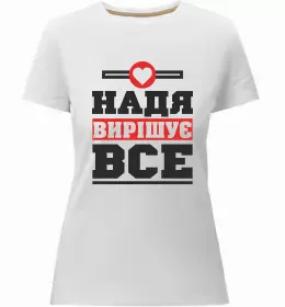 Женская премиум футболка