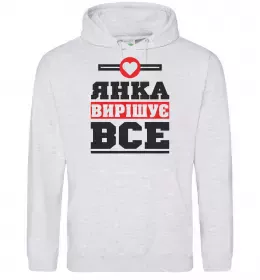 Женская толстовка (худи)