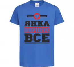 Детская футболка