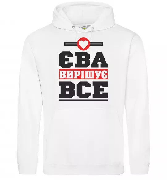 Женская толстовка (худи) Єва вирішує все Белый фото