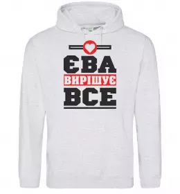 Женская толстовка (худи)