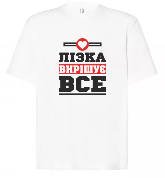 Футболка Оверсайз Лізка вирішує все Белый фото