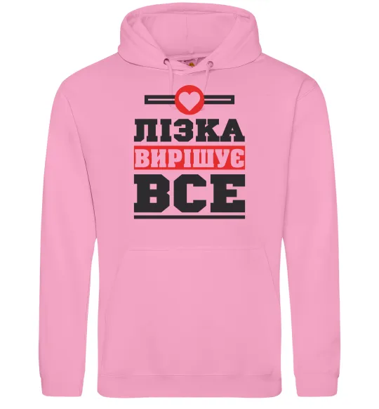 Жіноча толстовка (худі) Лізка вирішує все Рожевий фото