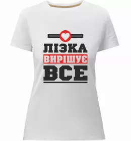 Женская премиум футболка