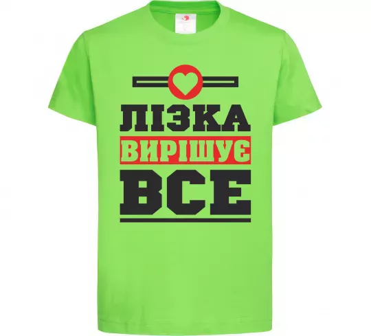 Дитяча футболка Лізка вирішує все Лаймовий фото