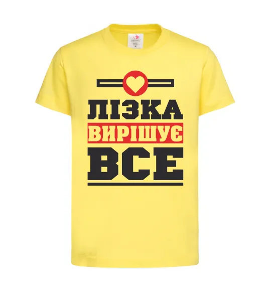 Детская футболка Лізка вирішує все Лимонный фото