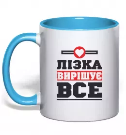 Чашка с цветной ручкой