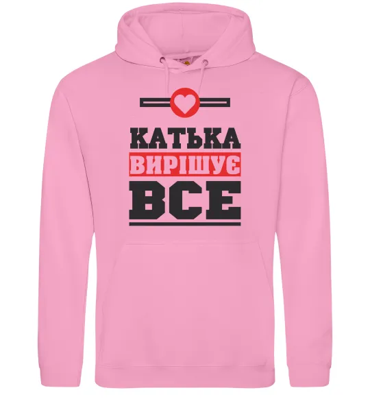 Жіноча толстовка (худі) Катька вирішує все Рожевий фото