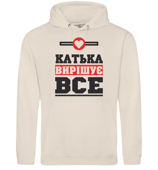 Женская толстовка (худи) Катька вирішує все Таш фото