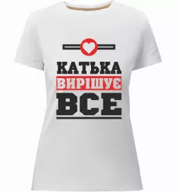 Жіноча преміум футболка