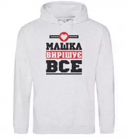 Женская толстовка (худи)