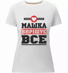 Женская премиум футболка