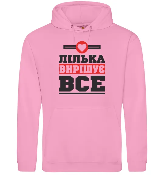 Женская толстовка (худи) Лілька вирішує все Розовый фото