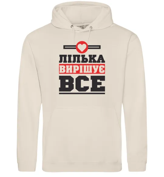 Женская толстовка (худи) Лілька вирішує все Таш фото