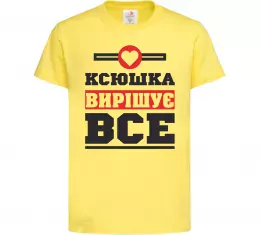 Детская футболка