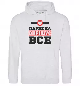 Женская толстовка (худи) Женская толстовка (худи)