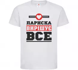 Детская футболка Детская футболка