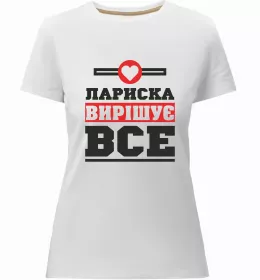 Женская премиум футболка Женская премиум футболка