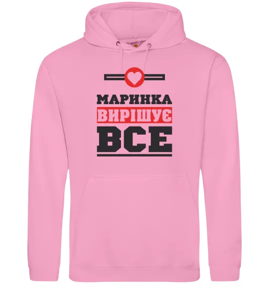 Женская толстовка (худи) Маринка вирішує все Розовый фото