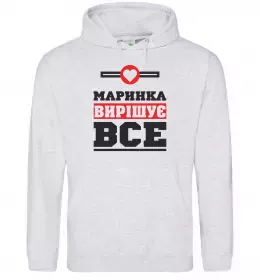 Женская толстовка (худи)