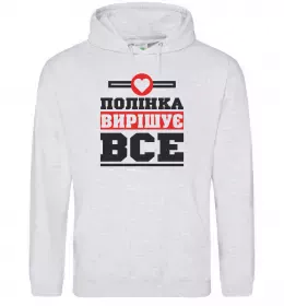 Жіноча толстовка (худі)