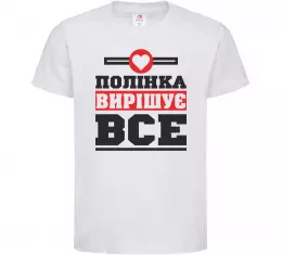 Дитяча футболка