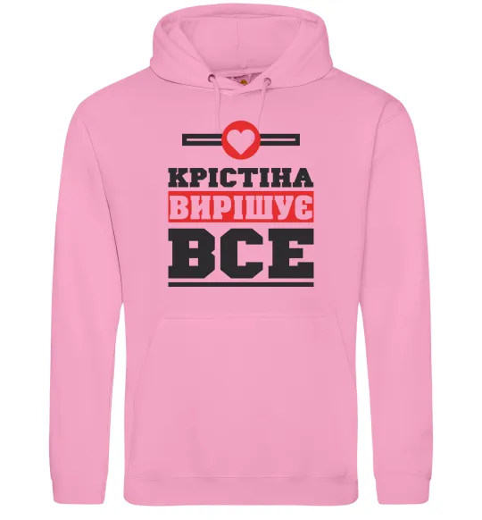 Жіноча толстовка (худі) Крістіна вирішує все Рожевий фото