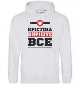 Женская толстовка (худи)