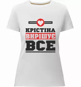 Женская премиум футболка