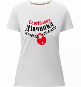 Женская премиум футболка