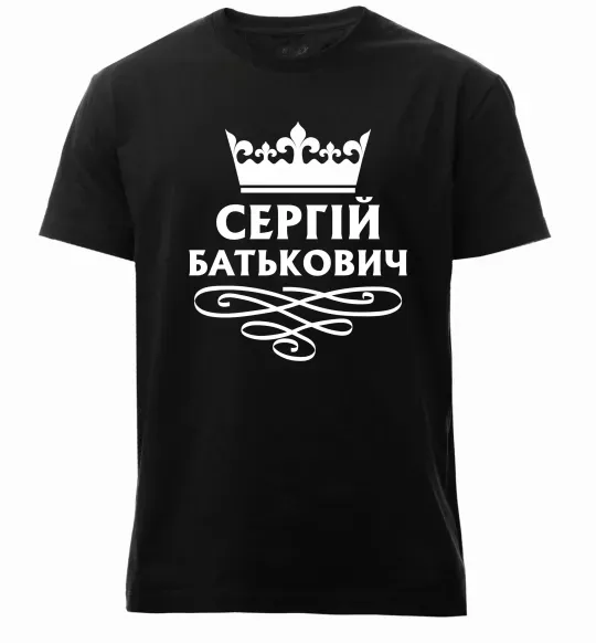 Мужская премиум футболка Сергій Батькович Черный фото