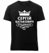 Мужская премиум футболка Сергій Батькович Черный фото