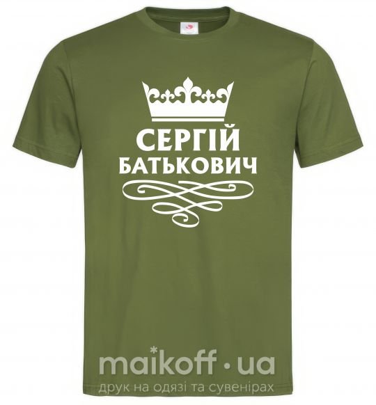 Чоловіча футболка Сергій Батькович Оливковий фото