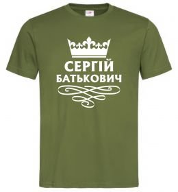 Мужская футболка Сергій Батькович