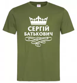 Мужская футболка Сергій Батькович Оливковый фото