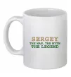 Чашка керамічна Sergey the man the myth the legend Білий Чашка керамічна Sergey the man the myth the legend Білий фото