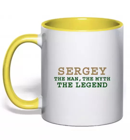 Чашка з кольоровою ручкою Sergey the man the myth the legend Сонячно жовтий фото
