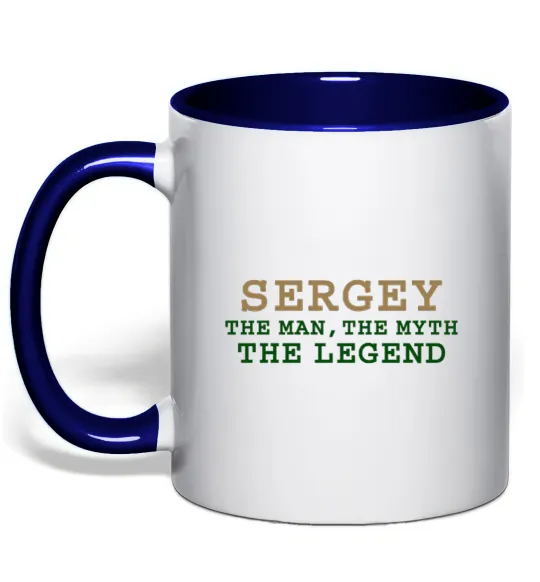 Чашка з кольоровою ручкою Sergey the man the myth the legend Глибокий темно-синій фото