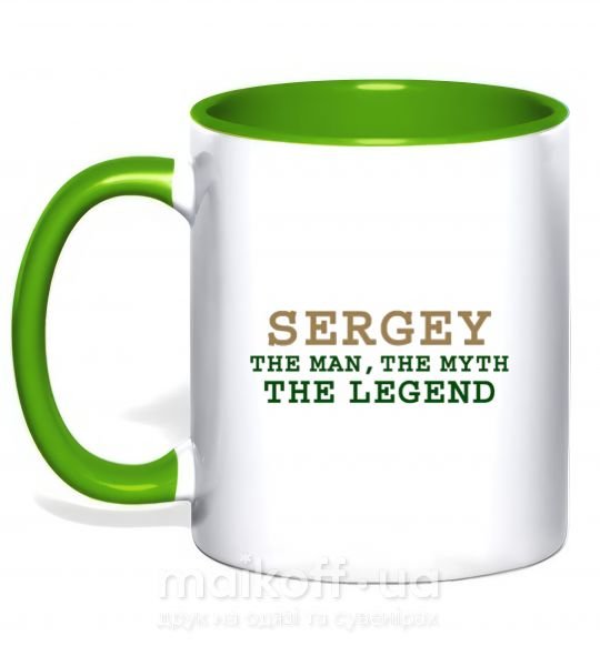 Чашка с цветной ручкой Sergey the man the myth the legend Зеленый фото