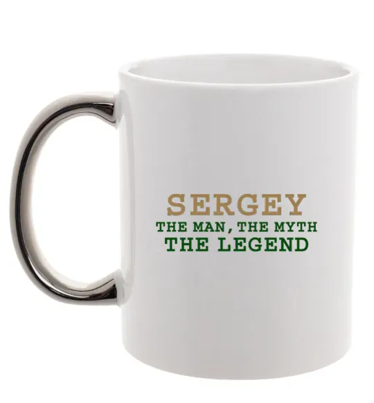 Чашка з кольоровою ручкою Sergey the man the myth the legend Срібло фото