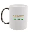 Чашка з кольоровою ручкою Sergey the man the myth the legend Срібло Чашка з кольоровою ручкою Sergey the man the myth the legend Срібло фото
