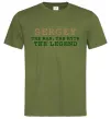 Чоловіча футболка Sergey the man the myth the legend Оливковий фото