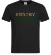 Чоловіча футболка Sergey the man the myth the legend Чорний фото