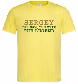 Мужская футболка Sergey the man the myth the legend Лимонный фото