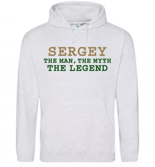 Мужская толстовка (худи) Sergey the man the myth the legend Серый меланж фото